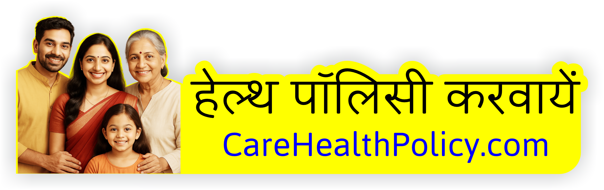 Best Hotels in Nainital